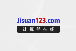 分号上下都是分数怎么算